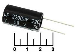 Конденсатор электролитический ECAP 2200 мкФ 50В 2200/50V 1630 105C (JWCO)