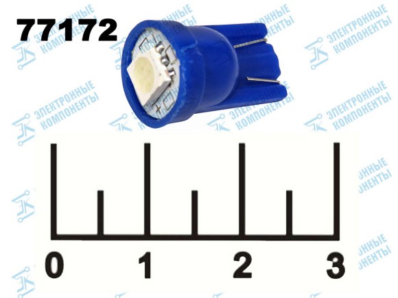 Лампа светодиодная 12V T10 1LED синяя 5050W