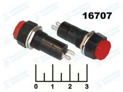 Кнопка PBS-G/R красная с фиксацией 14А (PBS-14A)