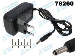 Блок питания 12V 1.2A VD-929/OT-APB49 импульсный (3.5*1.4)