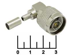 Разъем N штекер обжимной RG-58 (N-C58PW) (угол)