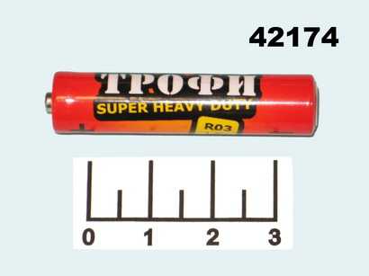 Батарейка AAA-1.5V Трофи R03 (ААА)