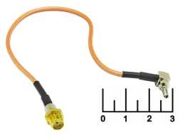 Переходник CRC9 штекер угол/SMA гнездо 20см