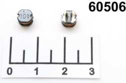 Индуктивность CD54-101K 100 мкГн/0.52A