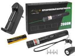 Лазер Диско портативный аккумуляторный зеленый MHD-303 (1*18650)