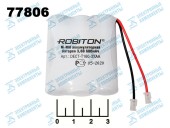 Аккумулятор для радиотелефона Robiton T160 3.6V 0.6A