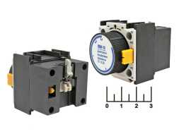 Приставка выдержки времени 0.1-3сек ПВН-13 (при включении) TDM