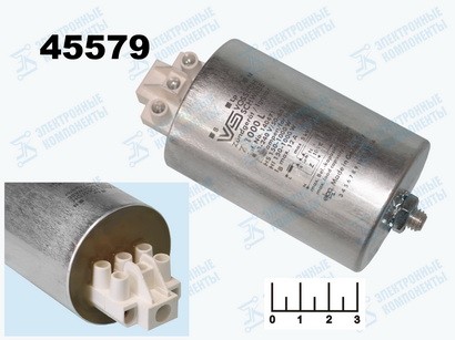 Игнитор для металлогалогенных ламп 150-1000W №140471 Z1000L Vossloh Schwabe