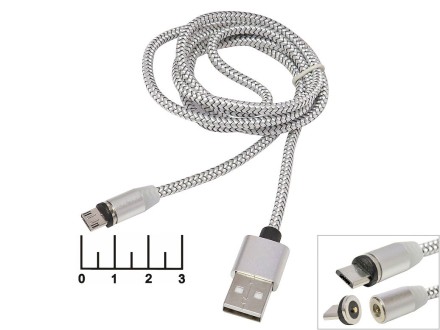 Шнур USB-micro USB B 5pin 1м шелк магнитный (черный)
