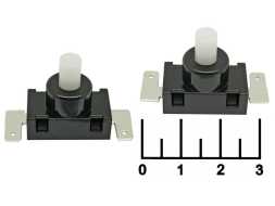 Кнопка 250/12 250V 12A с фиксацией 2 контакта для пылесоса угловая (PBS-101C)