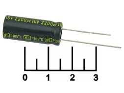 Конденсатор электролитический ECAP 2200 мкФ 10В 2200/10V 1024 105C (WL)