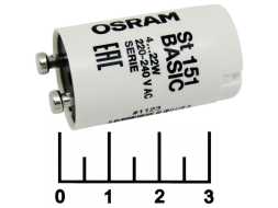 Стартер для ламп 4-22W ST151 S2 Osram