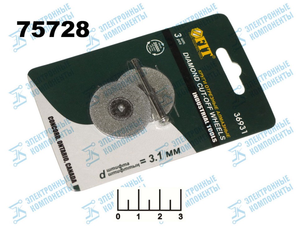 Набор дисков алмазных 30мм (2 шт) + 1 дискодержатель FIT 36931(2 штуки)