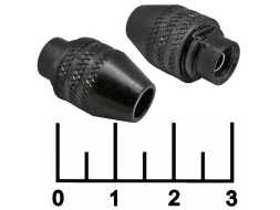 Патрон для дрели бесключевой мини 0.3-3.2мм MC01