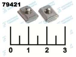 Сухарь пазовый 10мм М4 ПАЗ-6