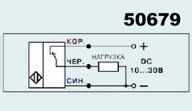 Емкостной выключатель ВБ1.18М.75.5.3.1.К 10...30V 300mA PNP NC