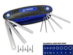 Набор шестигранников Tundra складной (8 штук) 2541506