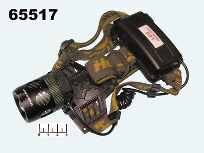 Фонарь налобный 2*18650 1 светодиод аккумуляторный QF-K13 + авто з/у zoom 3 реж.