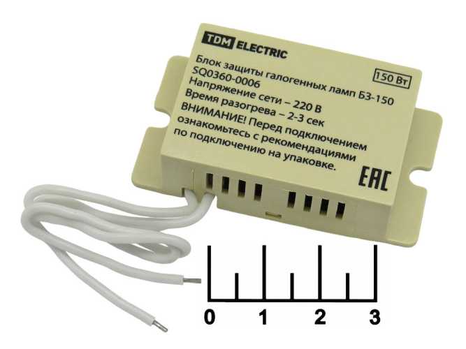Блок защиты галогенных ламп 150W TDM Б3-150