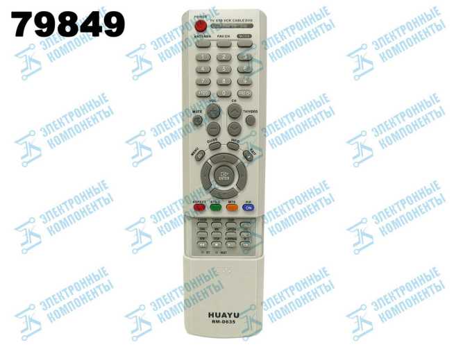 Пульт Samsung RM-D635 (Huayu)