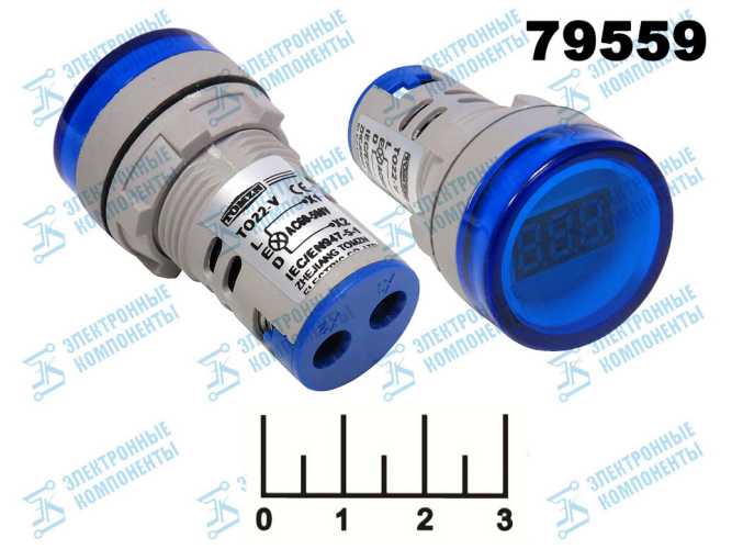 Вольтметр 60-500VAC TO22-V синий 22мм (28мм)