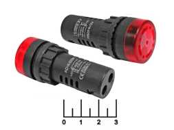 Сирена 12V AD16-22SM свето-звуковая (красная)