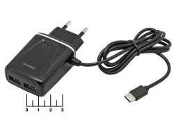 Сетевое зарядное устройство 2USB 5V 2.1A (шнур Type C) BA50A Borofone (черное)