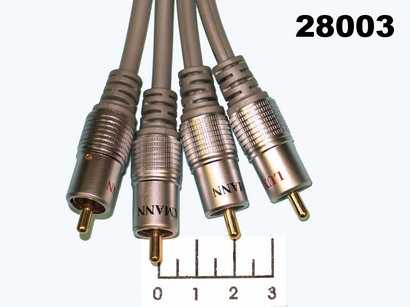 Шнур 2RCA-2RCA 1м gold металл Luxmann