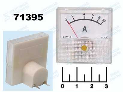 Измерительная головка амперметр 10A 40*40мм DC