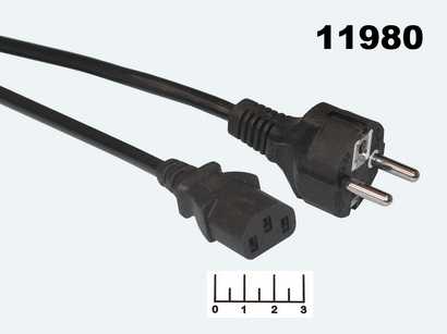 Шнур сетевой 3pin гнездо C13 с землей 1.7м (3*1) (вилка прямая)