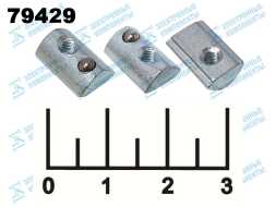 Сухарь пазовый 12.5мм М3 ПАЗ-6 с фиксатором