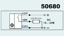 Емкостной выключатель ВБ1.18М.75.5.1.1.К 10...30V 300mA PNP NO