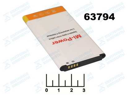 Аккумулятор Samsung SM-G900F Galaxy S5 Mi-Power