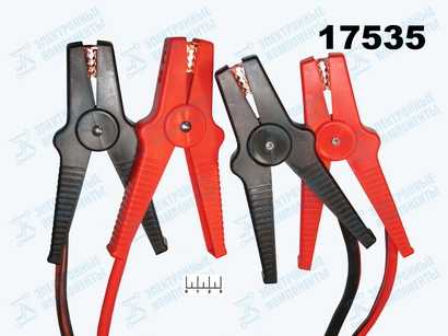 Провода аккумуляторной батареи с крокодилами 500A 3.5м Airline LA193500