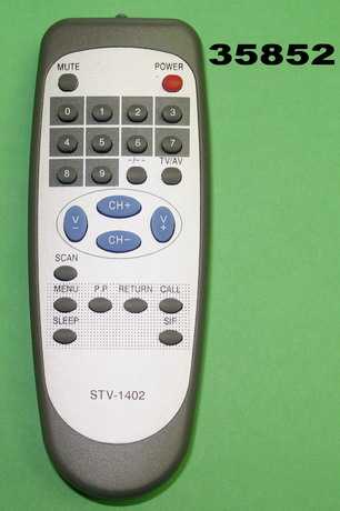 Пульт Sitronics STV-1402