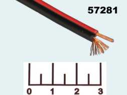 Кабель акустический 2*1 (SCC-RB) (CU+CCA R/B)