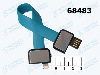 Переходник USB A штекер/Lightning штекер 20см браслет (KW08359)