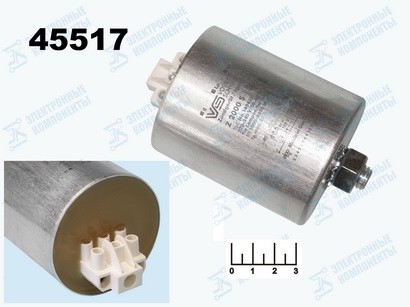 Игнитор для металлогалогенных ламп 1000-2000W №140432 Z2000S Vossloh Schwabe