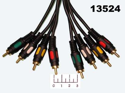 Шнур 4RCA-4RCA 1м gold пластик Premier