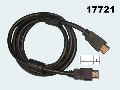 Шнур HDMI-HDMI 1.5м gold пластик (фильтр) Proconnect 1.4A