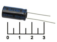 Конденсатор электролитический ECAP 10мкФ 450В 10/450V 1020 105C (TK)