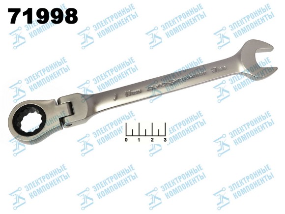 Ключ комбинированный трещоточный 17мм (515417)
