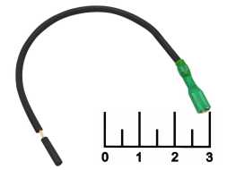 Клемма ножевая гнездо 2.8мм на проводе 1*0.5мм 13см черная с изоляцией  (2853/390СБИ)