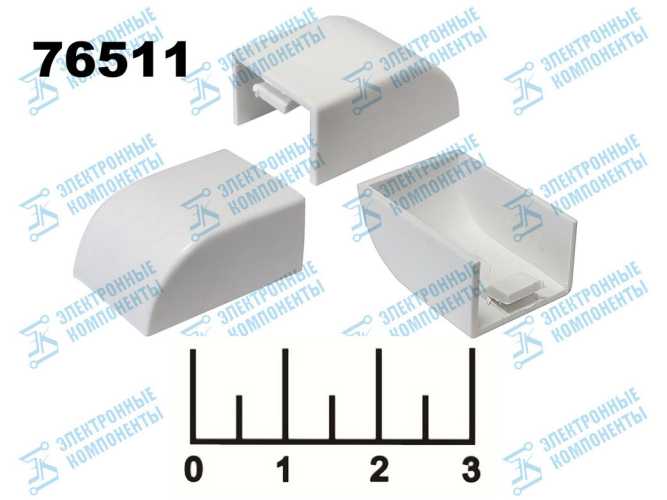 Заглушка КМЗ 15*10мм (20)