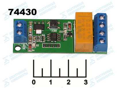 Радиоконструктор реле смены полярности 5V-12V