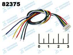 Разъем 6pin гнездо mini на проводе 15см шаг 1.25мм