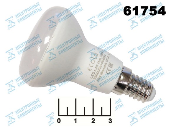Лампа светодиодная R50 220V 5.4W E14 2800K белый теплый Ecola (85*50) G4SW54ELC