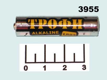 Батарейка AAA-1.5V Трофи Alkaline LR03 (ААА)