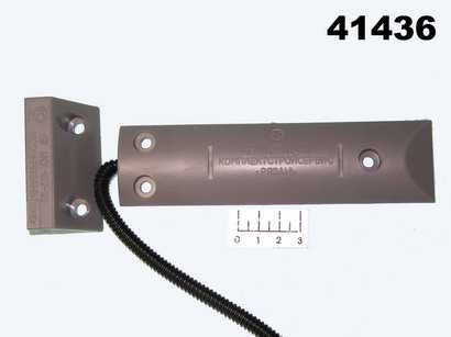 Геркон ИО 102-20/А2П