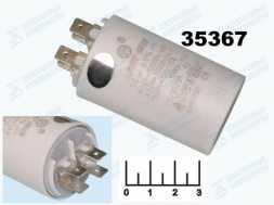 Конденсатор CAP CBB60 14мкФ 450В 14/450V 34x60 (клеммы)